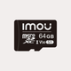 Carte MicroSD Imou Class 10 64GB