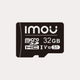 Carte Imou MicroSD Class 10 de 32 Go