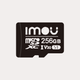 Carte MicroSD Imou Class 10 de 256 Go